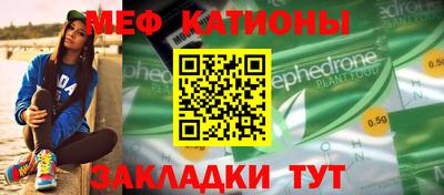 кокаин премиум Шахты