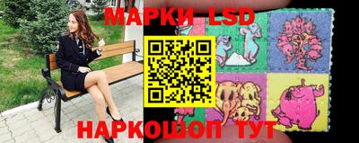 MDMA Шелехов