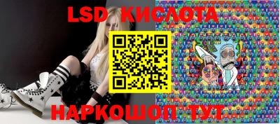кокаин премиум Шахты