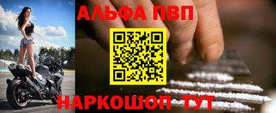MDMA Шелехов