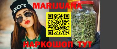 MDMA Шелехов