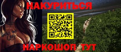 MDMA Шелехов