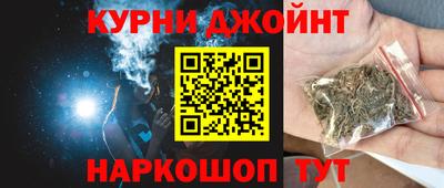 MDMA Шелехов