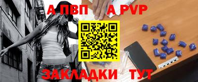 кокаин премиум Шахты