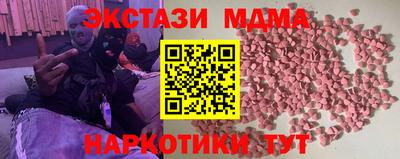 кокаин премиум Шахты