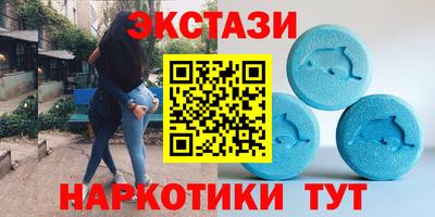 кокаин премиум Шахты