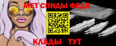 MDMA Шелехов