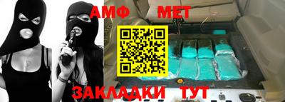 кокаин премиум Шахты