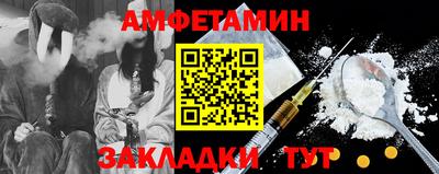 MDMA Шелехов