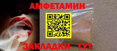 кокаин премиум Шахты