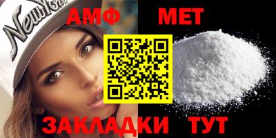 кокаин премиум Шахты