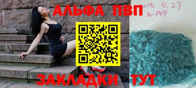 кокаин премиум Шахты
