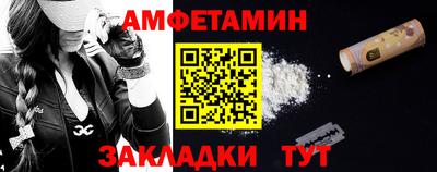 MDMA Шелехов