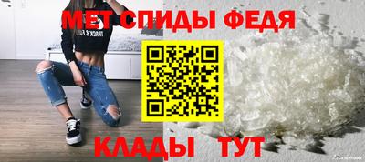 кокаин премиум Шахты