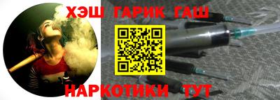 кокаин премиум Шахты