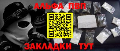 MDMA Шелехов