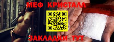 кокаин премиум Шахты