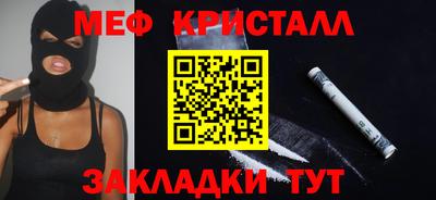 кокаин премиум Шахты