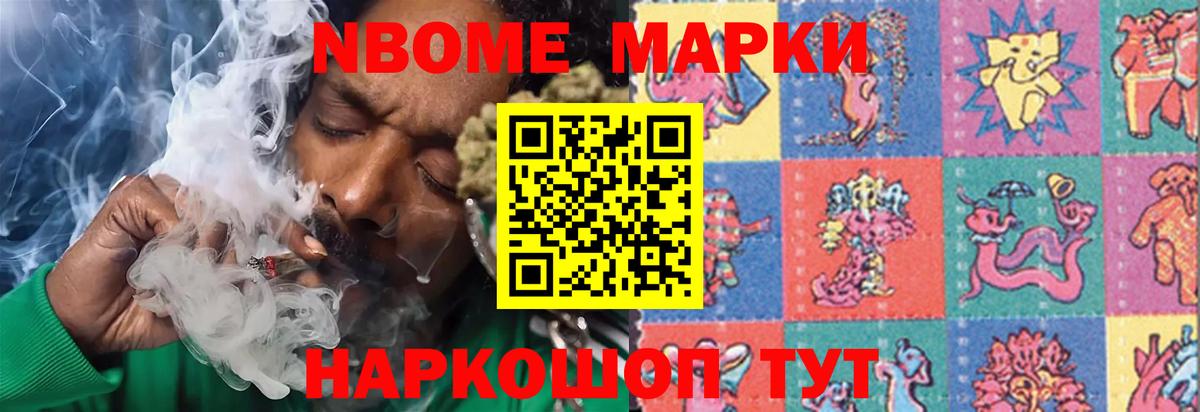 ЛСД экстази кислота  Вход с VPN  Лсд 25 экстази ecstasy  Верхняя Салда 